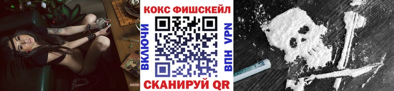 hydra ссылка  закладка  Алапаевск  КОКАИН VHQ 