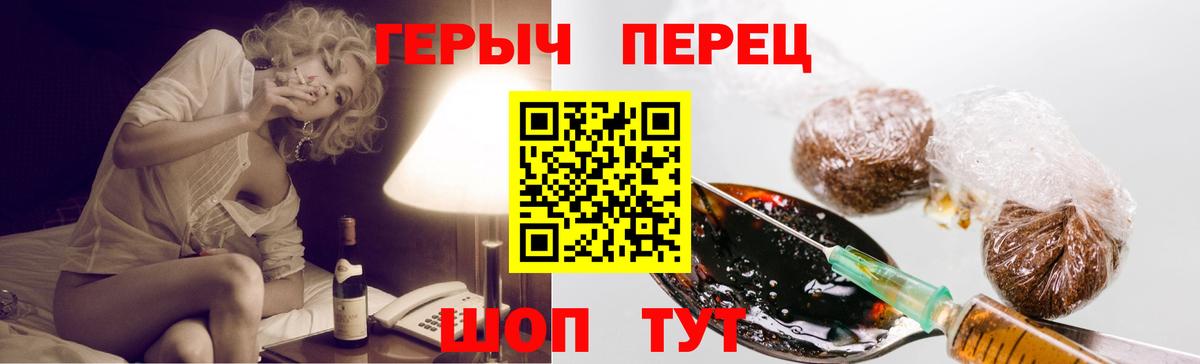 A-PVP Алапаевск