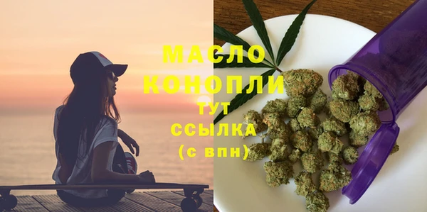 марки lsd Кулебаки