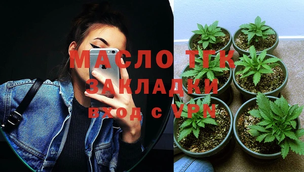гашик Куйбышев