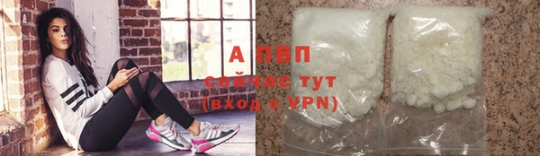 кокаин VHQ Нижневартовск