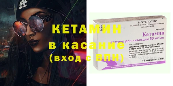 mix Кукмор