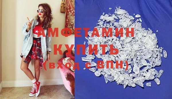 гашик Куйбышев