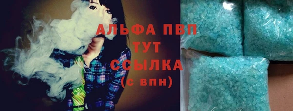 марки lsd Кулебаки