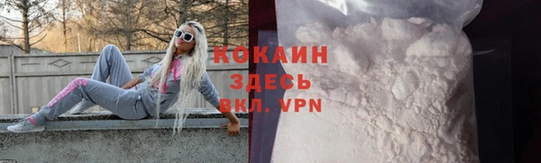 mix Кукмор
