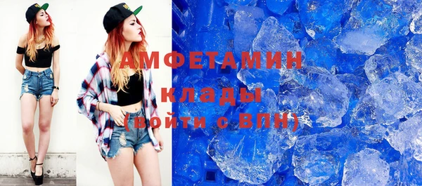 mix Кукмор