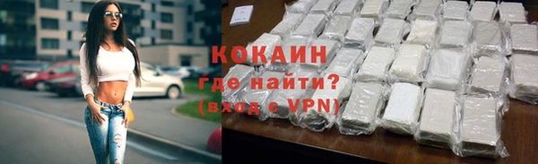 mix Кукмор