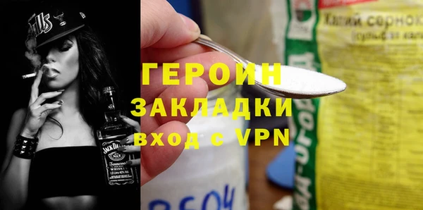 стаф Остров