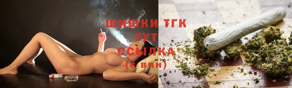 стаф Остров