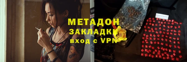 марки lsd Кулебаки