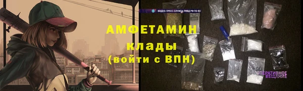 гашик Куйбышев