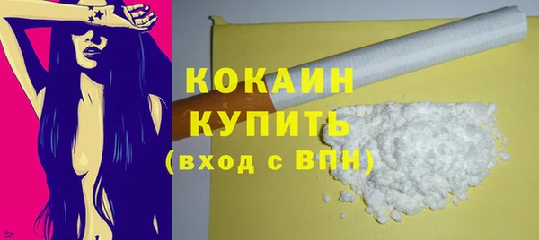 mix Кукмор