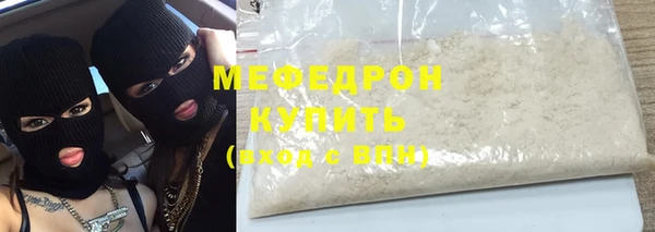 mix Кукмор