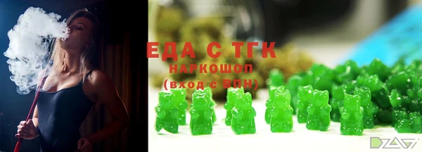 гашик Куйбышев