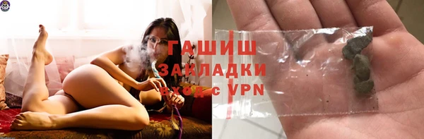 mix Кукмор