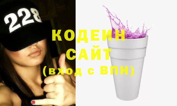 марки lsd Кулебаки