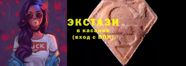 mix Кукмор