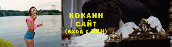 марки lsd Кулебаки