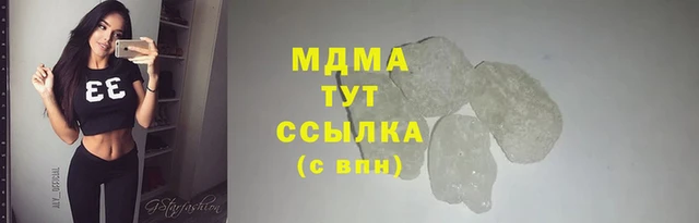 mix Кукмор