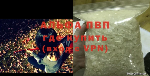 mix Кукмор