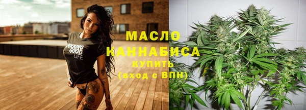 гидра Кострома