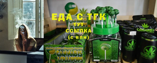 mix Кукмор