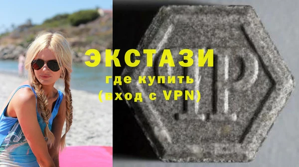 гашик Куйбышев