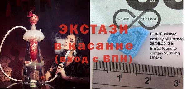 марки lsd Кулебаки