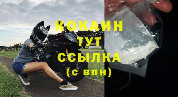 марки lsd Кулебаки