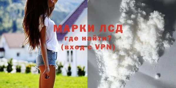 mix Кукмор