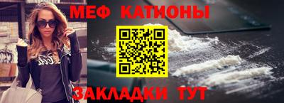 дживик Ирбит
