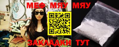 mdpv Изобильный