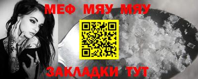 mdpv Изобильный