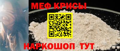 mdpv Изобильный