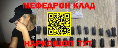 mdpv Изобильный