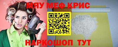 дживик Ирбит