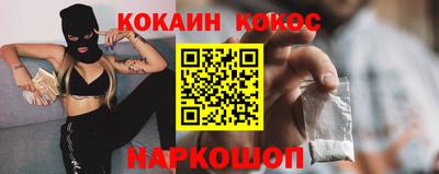 прущая мука Берёзовский