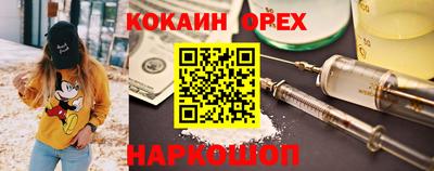 стаф Беслан