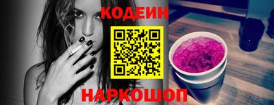 mdpv Изобильный