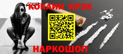 mdpv Изобильный