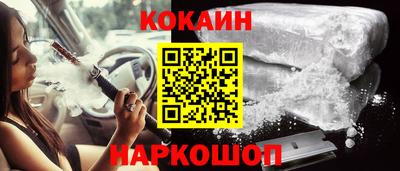 дживик Ирбит