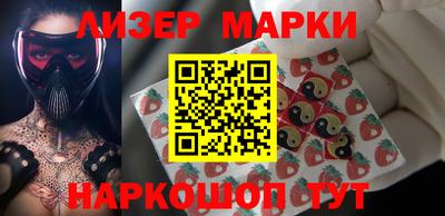 прущая мука Берёзовский