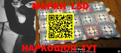 прущая мука Берёзовский