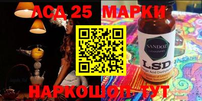 mdpv Изобильный
