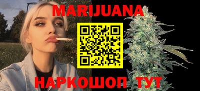 прущая мука Берёзовский