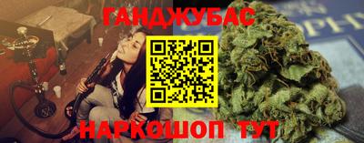 дживик Ирбит