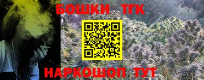 прущая мука Берёзовский