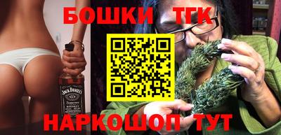 mdpv Изобильный