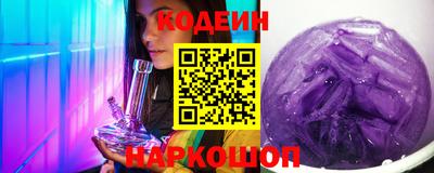 дживик Ирбит
