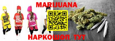 прущая мука Берёзовский